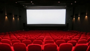 Plat&igrave;: lo ''Spazio cinema'' per i giovani