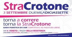 Torna la straCrotone. Il 3 settembre ritorna la gara podistica della citt&agrave; di Crotone