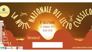 A Cosenza la Notte Nazionale del Liceo Classico