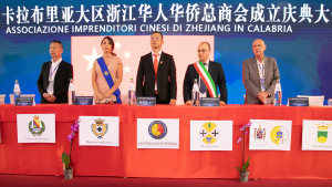 Nasce in Calabria l'Associazione degli Imprenditori Cinesi di Zhejiang