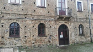 Il Comune di Maida pensa all'affidamento esterno del servizio di pubblicit&agrave;