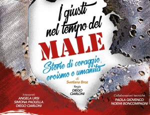 Vacantiandu: ''I giusti nel tempo del male'' della Compagnia Teatrale C.L.A.E.T di Ancona