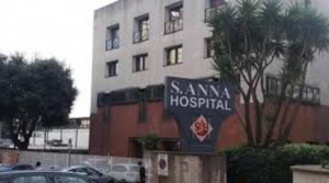 Vertenza Sant'Anna Hospital, lettera della Fp &ndash; Cgil Area Vasta Catanzaro-Crotone-Vibo Valentia al commissario Longo, alla commissaria dell'Asp Latella, e al prefetto Cucinotta