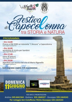 Domenica 11 giugno secondo appuntamento con il Festival di Capocolonna.