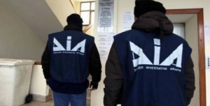 'Ndrangheta, confiscati beni per 1 mln a Reggio Calabria